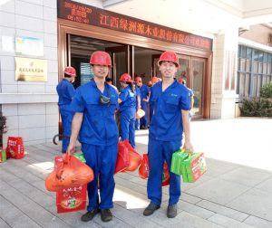 月是中秋明,情满绿洲源 月是中秋明,情满绿洲源