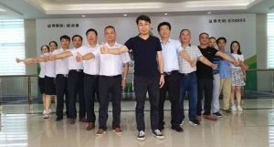 月是中秋明,情满绿洲源 月是中秋明,情满绿洲源